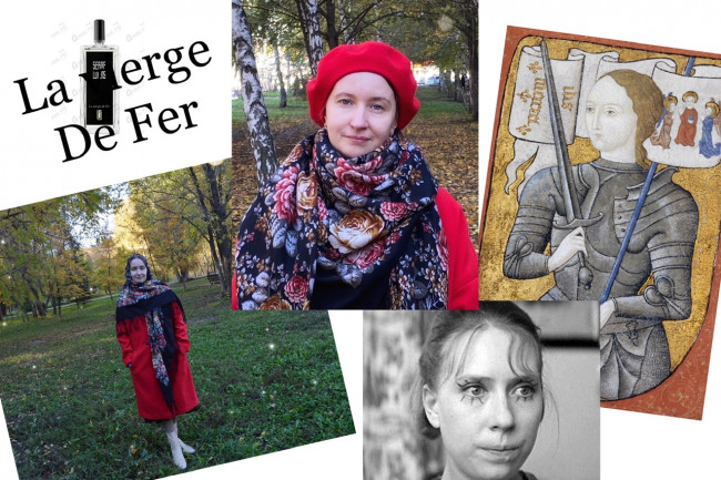 Железная дева, La vierge de Fer, Цветочная сказка 18.