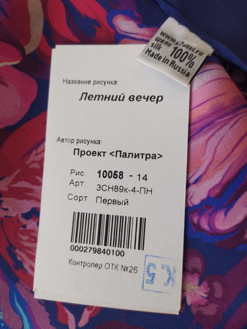 rdZeCV6LNVk.jpg