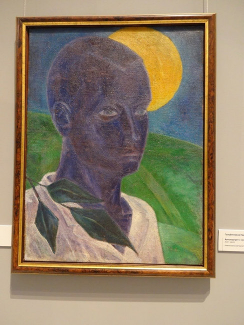Голубятников. Автопортрет с луной. 1931 г.