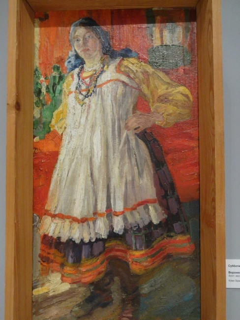Субботин-Пермяк. Воронежская баба. 1912 г.