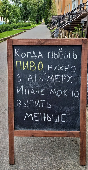 20230729_142611 (2).jpg