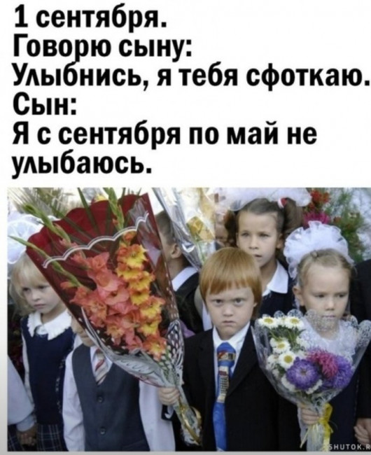 Screenshot_20230902-180734_Yandex Start.jpg