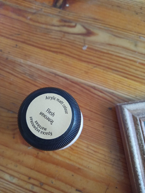 IMG20230906184916_01_resize_10.jpg