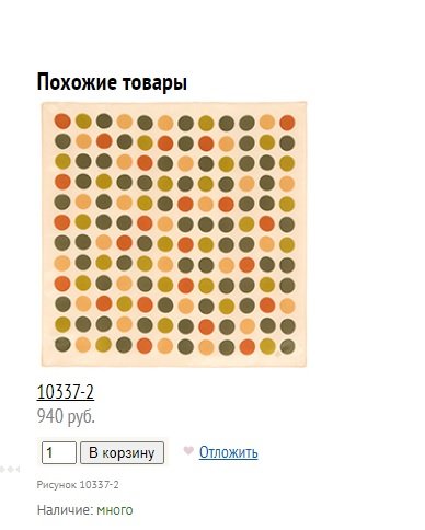 103372.jpg