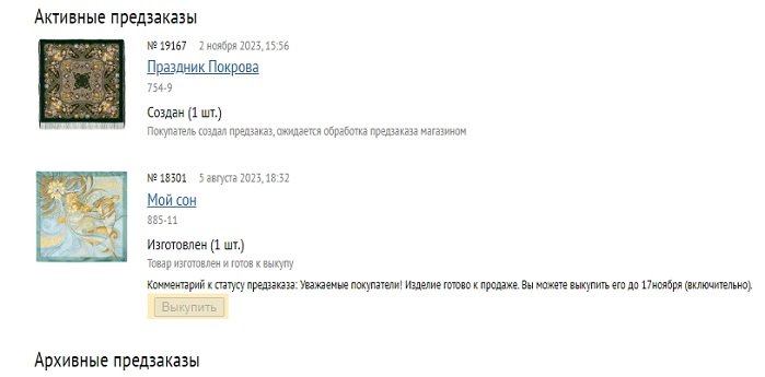 Screenshot_3.jpg