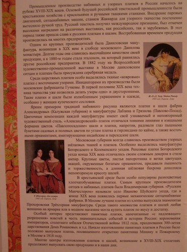 P9068351.JPG