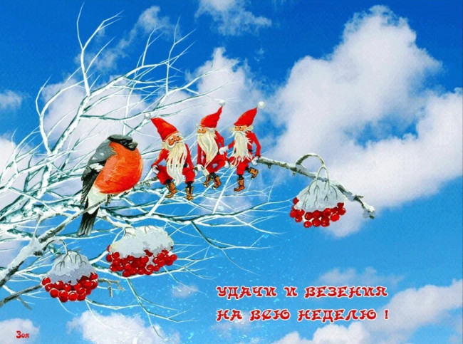 1685183489_lubok-club-p-s-zimnim-utrom-ponedelnika-i-udachnoi-nede-15.jpg