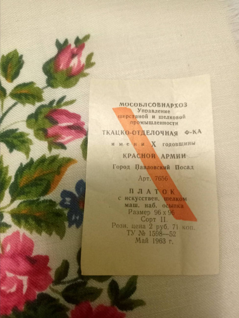 IMG20231221211326.jpg