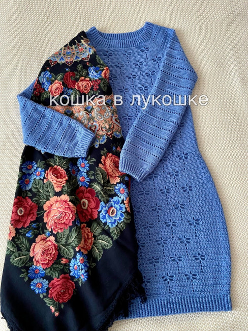 Молитва 14
