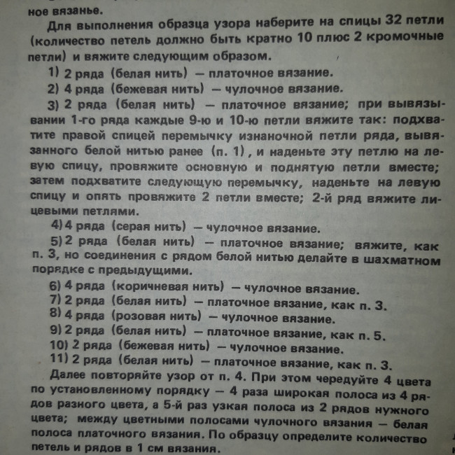 20240107_095211.jpg