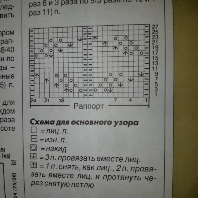 17046558436841430082307157436316.jpg