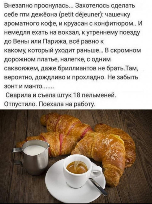 Screenshot_20240117_105304_ru.yandex.searchplugin_edit_337955755287493.jpg