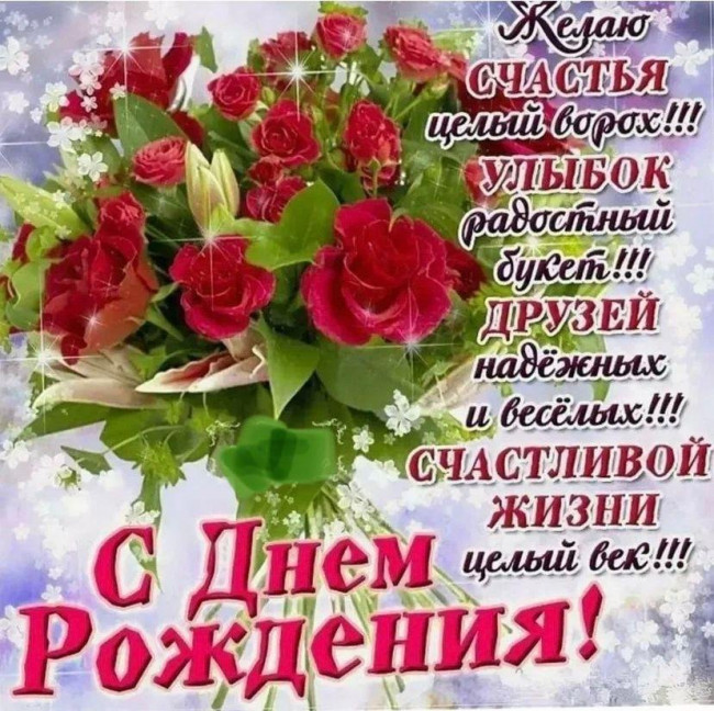 IMG-20240220-WA0000.jpg