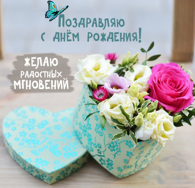 др.jpg