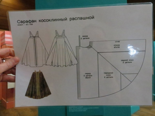 IMG_0304_2.JPG