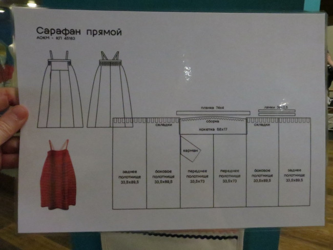 IMG_0343_1.JPG