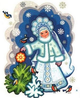 snegurochka[1].jpg