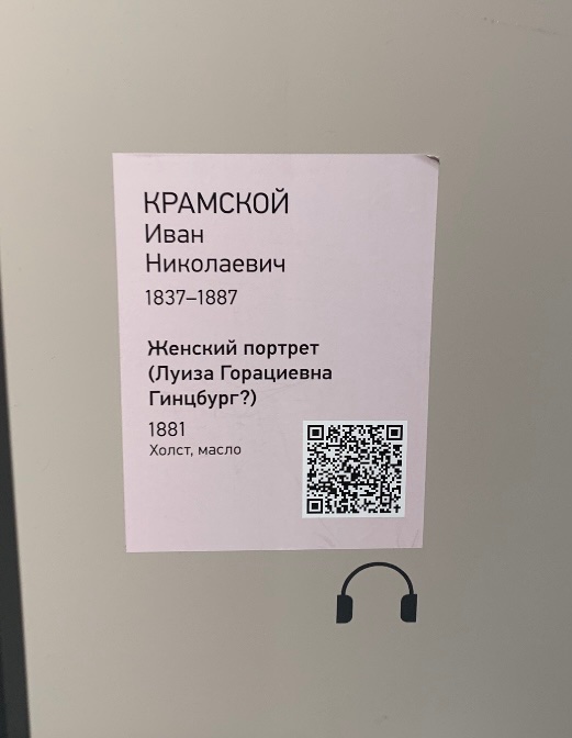 IMG_3814.jpeg