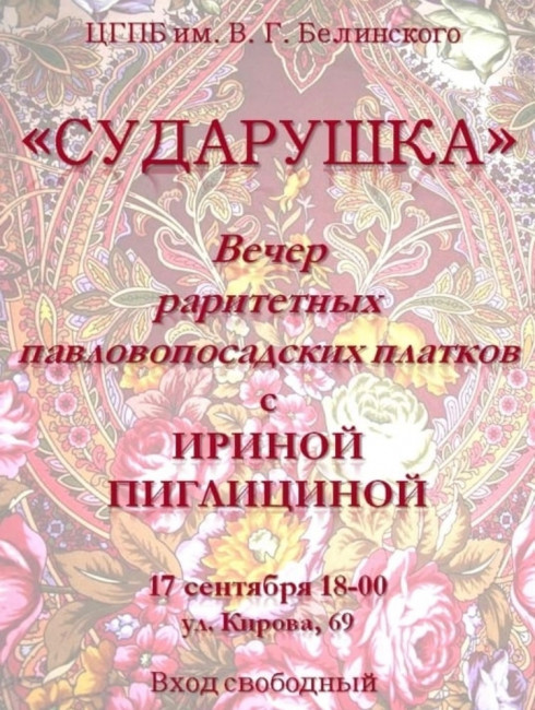 IMG_4099.jpeg
