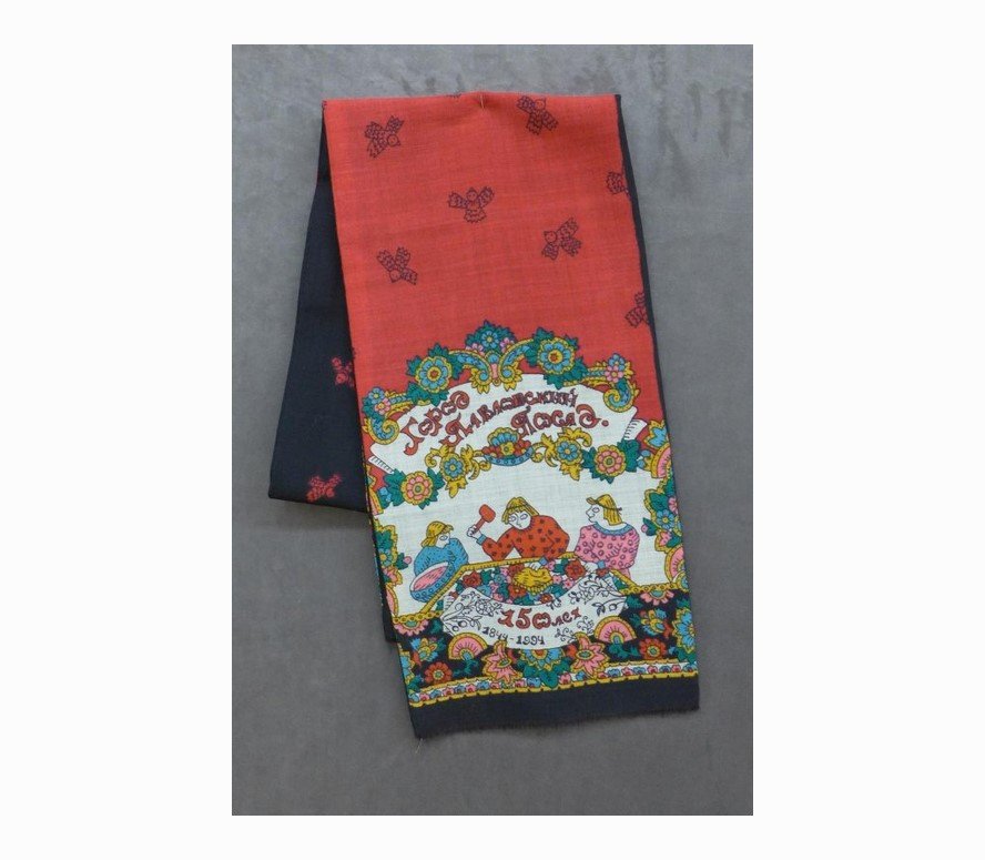 Шарф Город Павловский Посад.jpg