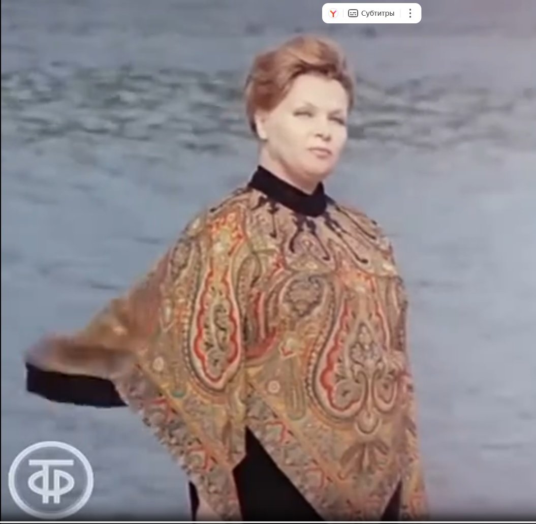 Вера Прокушева.jpg