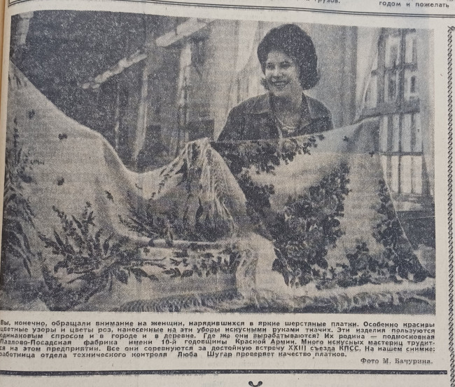 20251119_164318 а.jpg