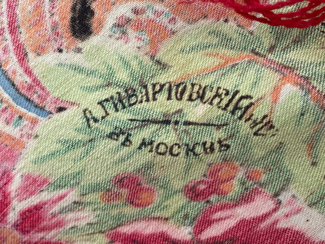 ВК1а.jpg