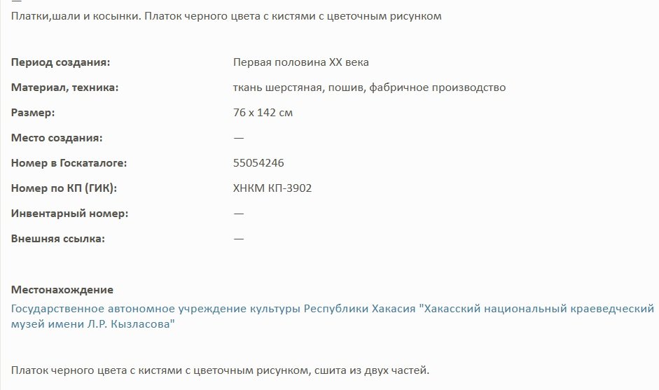 4016102а.jpg