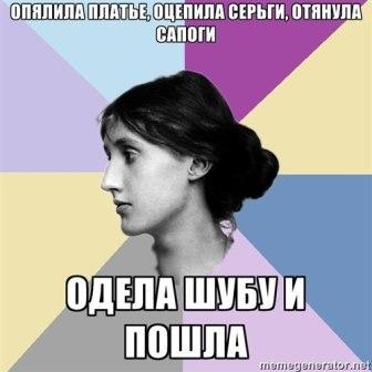 одела.jpg