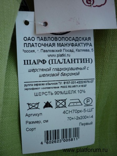 P1080433(1).JPG