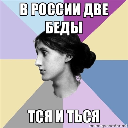фил.дева.jpg