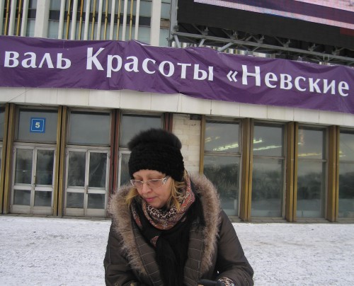 Леопардовый вечер 18