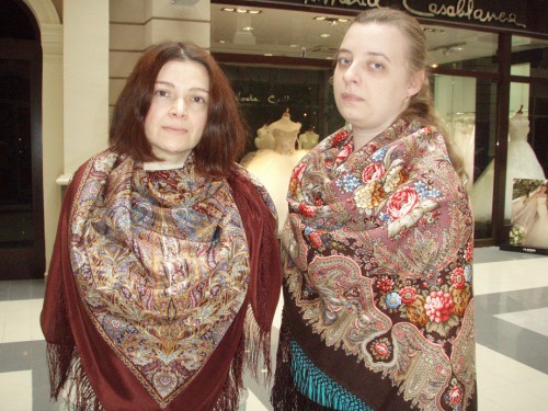 ВС2-3.jpg