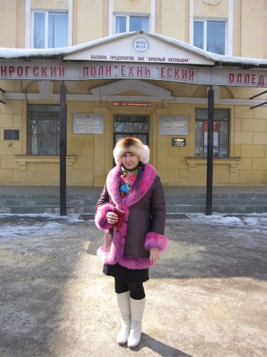 Ежевика.