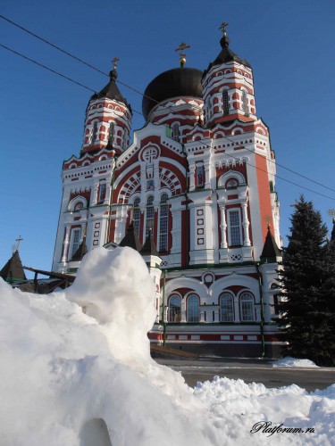 феофания.jpg