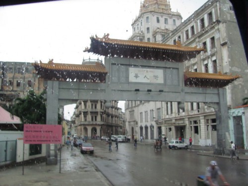Ну и как же без Chinatown. Кстати много китайских студентов учится  в университетах Кубы.
