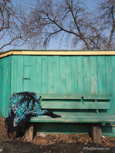 Русская красавица