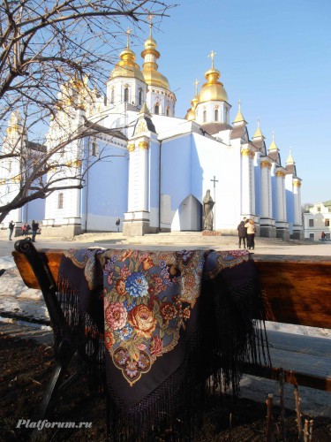 Радоница