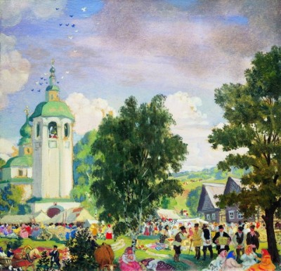 Сельский праздник. 1919