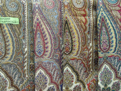 Все колориты палантина Царский :-51,-52,-53,-54.