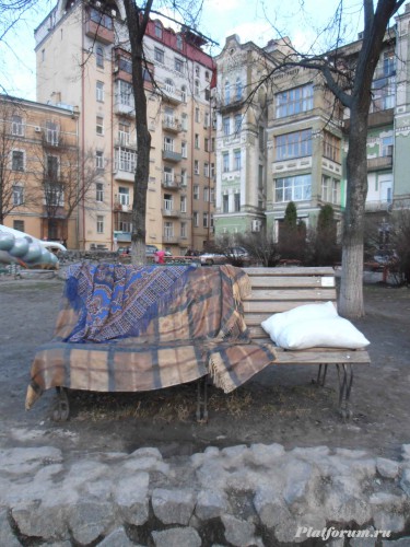 Романтическое путешествие