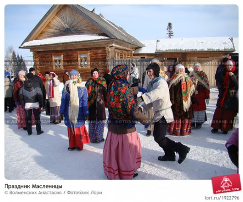 prazdnik-maslenitsy-0001922796-preview.jpg