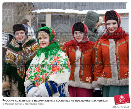 russkie-krasavitsy-v-natsionalnyh-kostumah-na-prazdnike-0000736726-preview.jpg