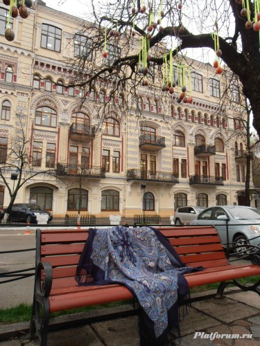 Испанский 14