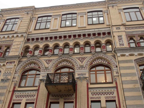 Лифарь5.jpg