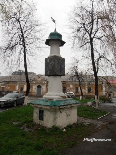 Часы 2.jpg