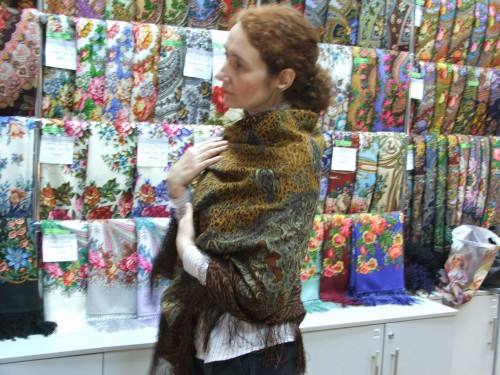 Край сандала 910-67, Елена Жукова