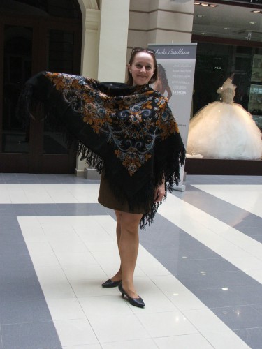 Иней, Ирина Дадонова