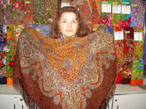 "Край сандала"