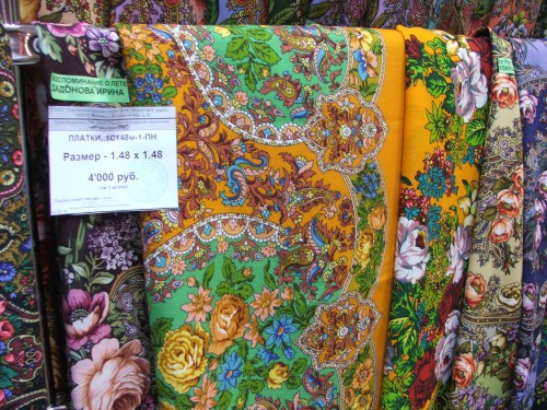 Белые розы-0 и Медальоны-3